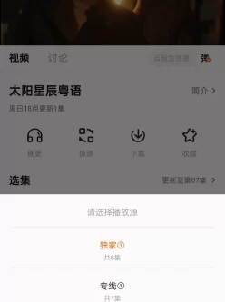 影视动漫音乐合集（最近更新），全部免费用